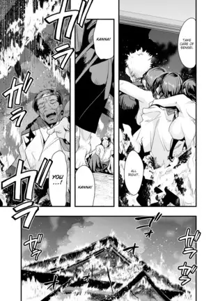 Village of Seduction - Night 1-6