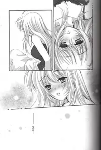 (Lyrical Magical 4) [SEA STAR (Hina Sasaki)] half (Mahou Shoujo Lyrical Nanoha)