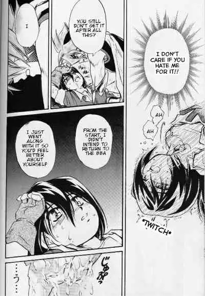 (C65) [Youkai Club (Hazuki Ayanosuke)] RED ZONE (Beyblade) [English] [RANDOMBLFAN]