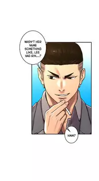 Ghost Love Ch.1-23 (English) (YoManga) (Ongoing)