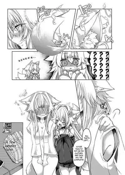 Oshikake Kitsunemusume ni Kenzokukitsunemusume ni Sareta Ken | How I Was Turned Into an Underling Fox Girl by a Pushy Fox Girl