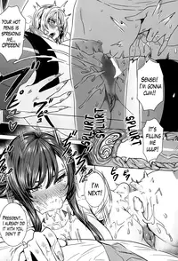 [FEI] Sensei no Himitsu Jugyou | Sensei's Secret Lesson Ch. 1-8 [English] [Lazarus H]