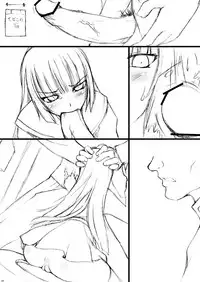 [JIBAKU-SYSTEM (Suzuki Amaharu)] Oyako [Digital]