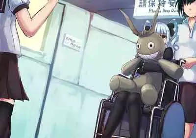 [Pixiv-12443590] Hidden secret bondage of a girl (on going)