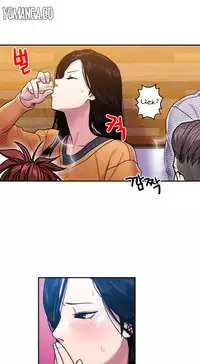 Ghost Love Ch.1-23.5 (English) (YoManga) (Ongoing)