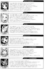 [mdo-h] Haeteru Watashi To Tsuiteru Kanojo | I Grew One, and She's Got One [English] {doujin-moe.us}