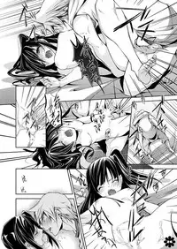 [HONOYURARA (Mitsuhabotan)] Alibaba to Mor-san ga Hatsutaiken o Ganbaru Hon (Magi: The Labyrinth of Magic) [Digital]