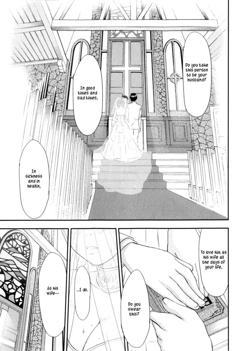 HI.TO.MI ~Goshujin-sama wa Osananajimi~