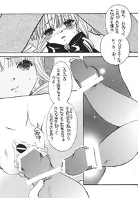 (MakiMaki 3) [M.MACABRE (Nyanko MIC)] Rosary of Roses 2 (Rozen Maiden)