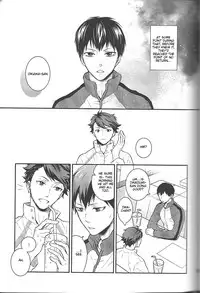 (C84) [Astrogy (Izuki)] Tashika ni Koi Datta | Surely It Was Love (Haikyuu!!) [English] [lamperouge-1]