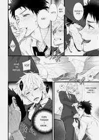 [Panda 4gou (Shima Kyousuke)] H Jigyoubu Eigyou Ichi Ka | H Department Division One [English] [Digital]