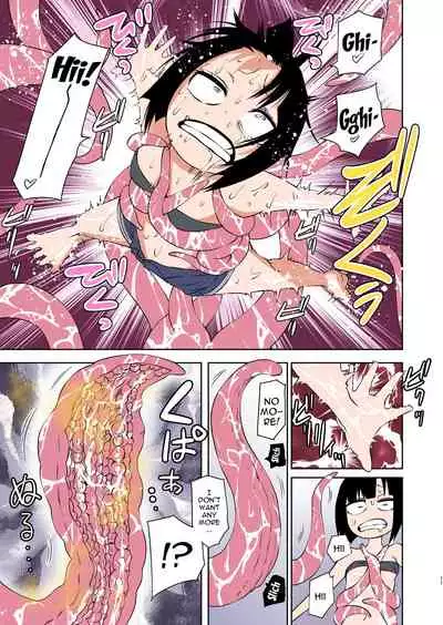 [Mikenekohanten (Sakamoto Kafka)] Tentacles Make a Self-Proclaimed Sex-Hater Cum [English] {Doujins.com}