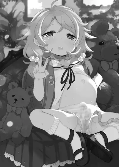 [Kereno Teikoku (Kereno)] Jitsu Musume ga Shougakusei Idol Yusa Kozue-chan 11-sai (THE IDOLM@STER CINDERELLA GIRLS)