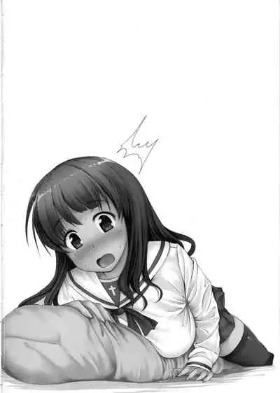 Takebe Saori no Ecchi na Joshiryoku Koujou Keikaku