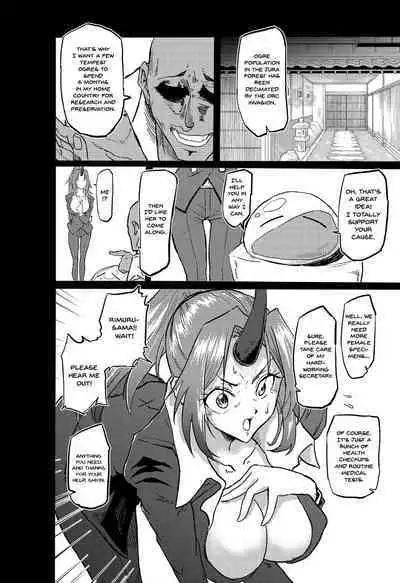 Bijin Kijin Hisho Suikan | Fucking A Beautiful Sleeping Oni Secretary