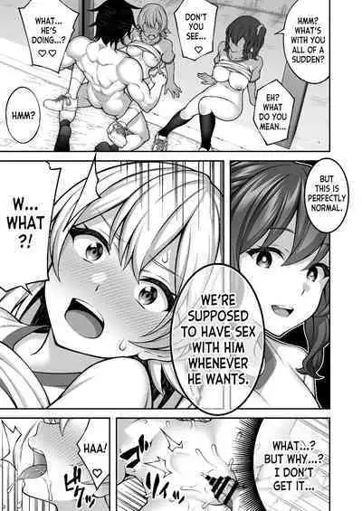 [Doushoku (INAGITA)] Saimin Gakuen 4 Saiminjutsu de InCha Kirai no Namaiki JK o Te ni Ireta Ore [English] [desudesu] [Digital]