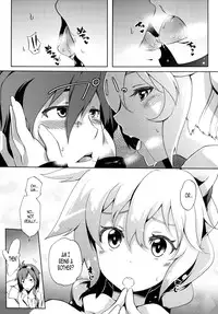 (C88) [Z-FRONT (Kagato)] Seijya na Yuusya (Rokka no Yuusha) [English] [EHCOVE]
