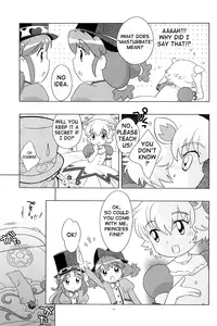 (C68) [Tokuda (Ueda Yuu)] Meramera Dokidoki ☆ Futago to Tio (Fushigiboshi no Futagohime) [English] [ATF]