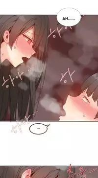 [Mx2J] Hari Dormitory Ch.0-20 (English) (Ongoing)