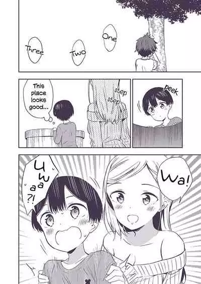 [Macaron (End)] Himitsu no Gal Shota | Secret Gyaru x Shota Couple Ch.1-25 [English] [Tabunne Scans] [Digital]