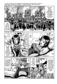 (SC56) [Human High-Light Film (Jacky Knee-san)] Chousen | Diaochan (Dynasty Warriors) [English] [Lord GSama]