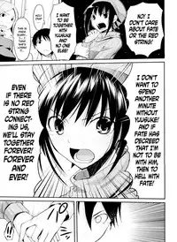 [Taropun] Akai Ito Kanrikyoku | Red String Administration Bureau (Yokujou Bazooka) [English] [QBtranslations] [Decensored]