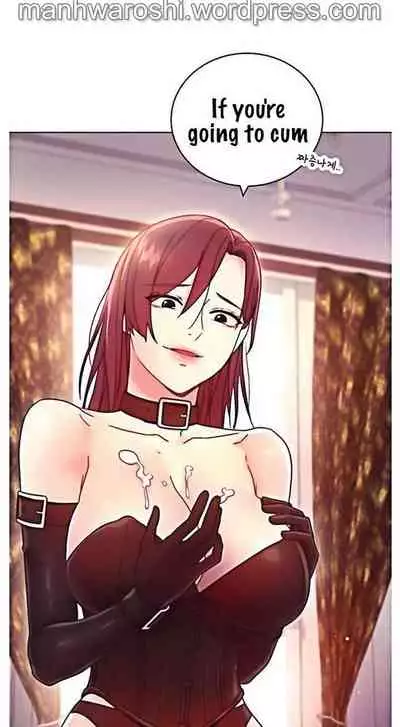 [Neck Pilllow] Stepmother Friends Ch.50/? [English] [Hentai Universe] NEW! 09/12/2021