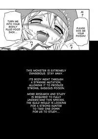 (C83)[Yokohama Junky (Makari Tohru)] Solo Hunter no Seitai 4.1 THE SIDE STORY (Monster Hunter) [English] [desudesu]