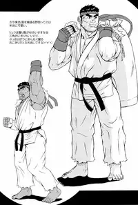 (C82) [AG (Ai Samurai)] Ten (Various)