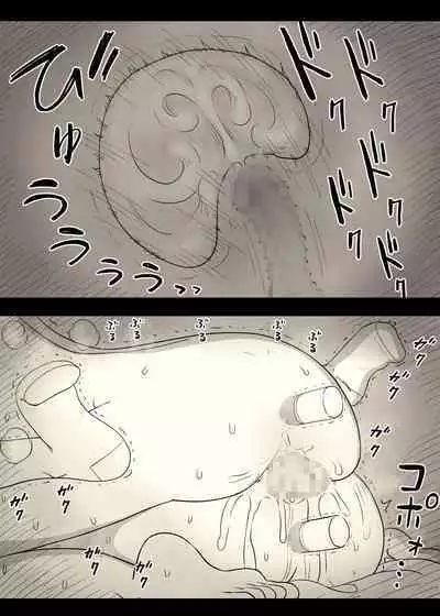 [Himawari no Tane (Taneno Nakami)] Bungaku Joshi ni Taberareru 4 | Eaten Up by the Bookworm Girl 4 [English] [Digital]