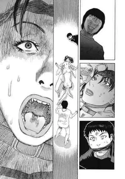 Moujhu - Bête Obscène