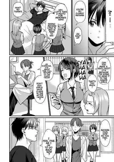 [Akao, Anaran] Konomi ja Nai kedo ~Mukatsuku Ane to Aishou Batsugun Ecchi | She's Not My Type But ~Amazing Sex Chemistry With My Annoying Older Sister~ 6 [English] [KenGotTheLexGs]