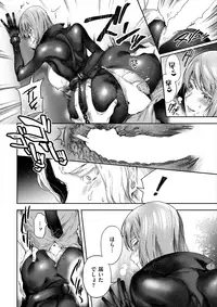 COMIC Kairakuten 2017-11 [Digital]