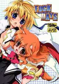 (C81) [x-GAME! (Mochiko)] Fuck Days (Dog Days)