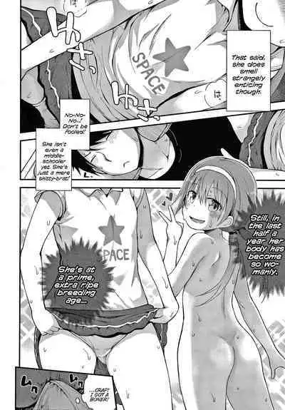 [Fujisaka Lyric] Waruiko ni Nacchatta? | Have I Become a Bad-Girl? [English] {Mistvern}