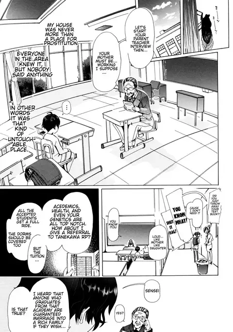 Juukan Kyoushitsu - Bestiality Classroom Ch. 1-4