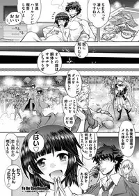 BugBug 2019-10 Vol. 302