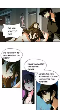 [Fantastic Whale] Twin Slave Ch.1-28 (English) (Ongoing)