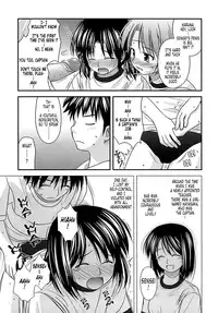 [Konno Azure] Shishunki Crazies - Puberty Crazies [English] [Humpty+Tonigobe]