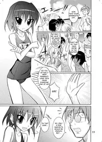 (C74) [Nihon Dandy (Matsuno Susumu)] Kyou No Taiiku Wa Zenra Suiei [English]