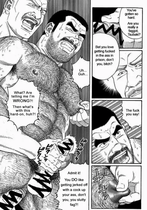 Kimiyo Shiruya Minami no Goku Chapter 01-21