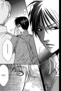 (C65) [Kozouya (Eiki Eiki, Zaou Taishi)] Kokka Renkinjutsushi no Tebiki | State Alchemist's Handbook (Fullmetal Alchemist) [English] [Aku Tenshi]