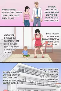 [Kintama Ookami] 35-sai no Ore no Kaa-chan ga Seiteki Sugite Oni Tsurai!!!!! [English] {forbiddenfetish77}