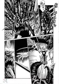 (C65) [Studio Katsudon (Manabe Jouji)] Mahou Shoujo Vol.2 (Mahou Shoujo Ai) [English]