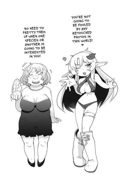 [Amahara Teikoku(Amahara)] [masha] Interspecies Reviewers - Volume 1 [English] [Digital]