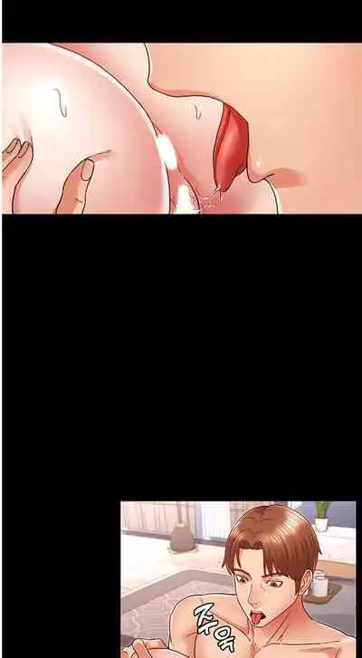 TEACHER PUNISHMENT Ch.1-18