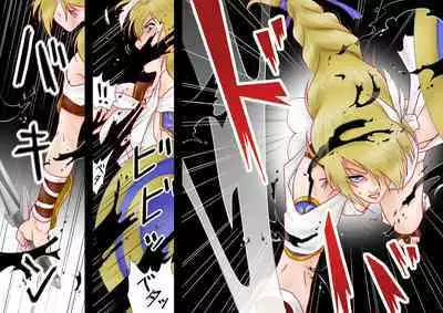 Tatakau! Hitozuma Seikenshi Sophie