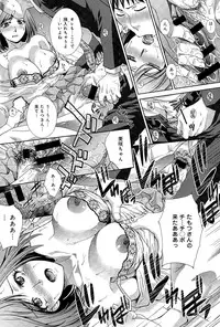 COMIC Anthurium 025 2015-05