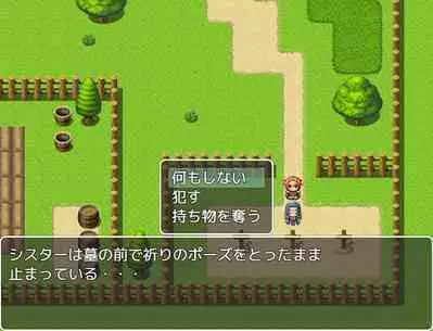 STOP-ten Sōshūhen 3 + FANBOX Matome