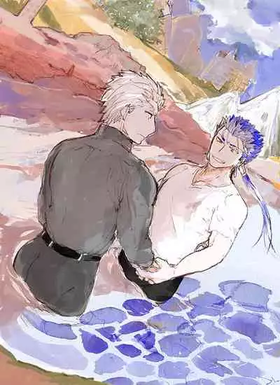 Ano Suiheisen no Mukou